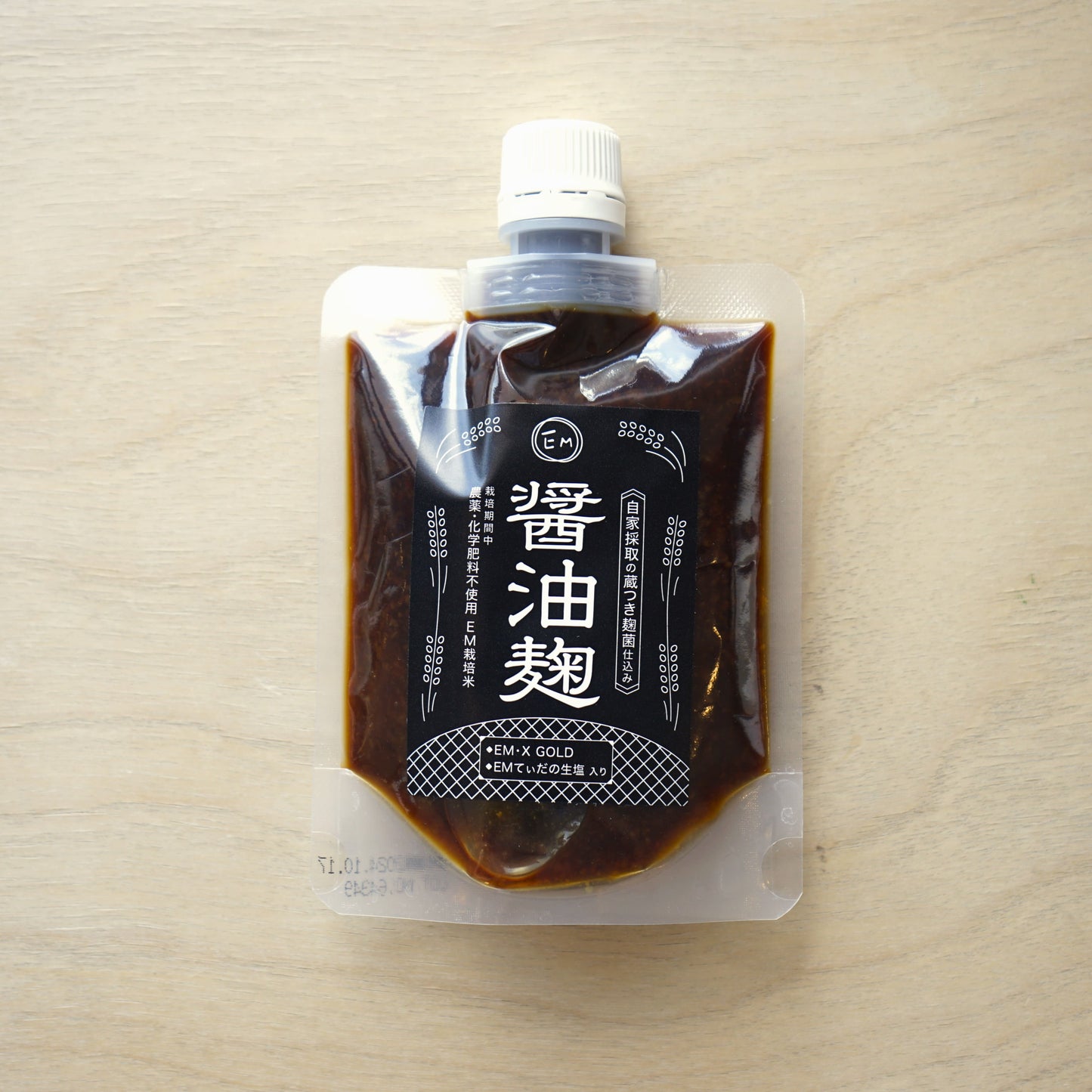 【ギフト】麴調味料セット