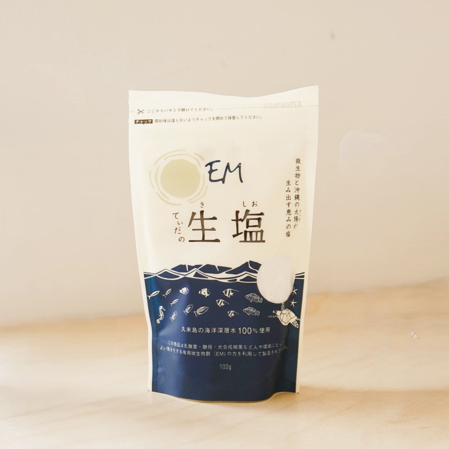 【ギフト】EM調味料セット