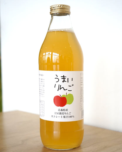 【ギフト】ジュースセット