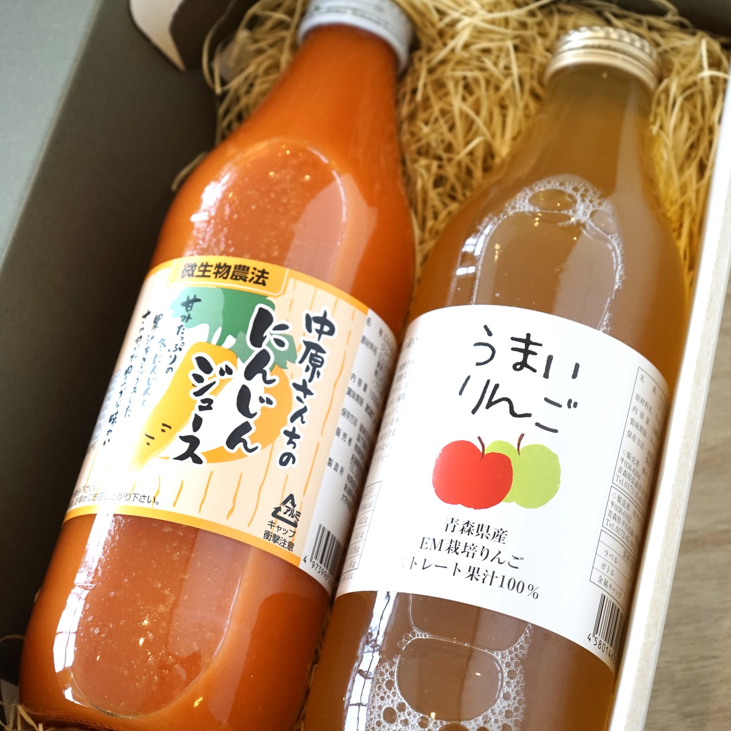 【ギフト】ジュースセット