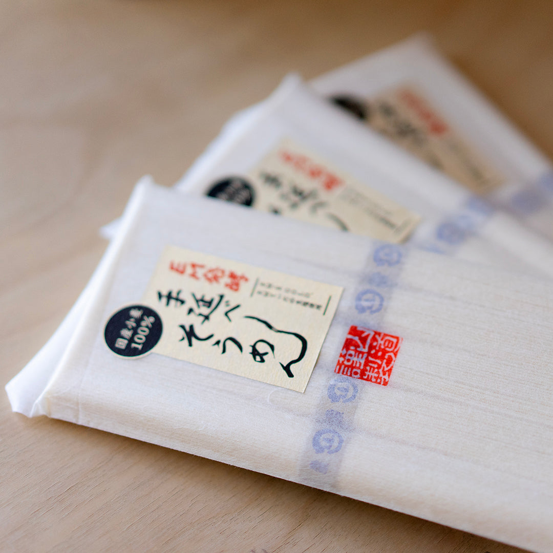 【冬ギフト】EM発酵 島原手延べそうめん（5束 x 6袋）
